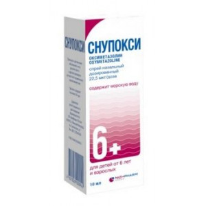 СНУПОКСИ 22,5МГ./ДОЗА 10МЛ. №1 НАЗАЛ.СПРЕЙ ДОЗИР. ФЛ.